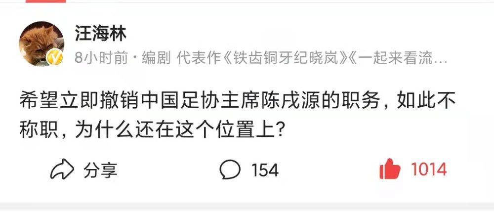 此时那两个女孩只能看到叶辰的后脑勺，听到刘家辉招呼，其中一人赶紧来到叶辰对面，看着叶辰，鞠躬说道：叶先生好。